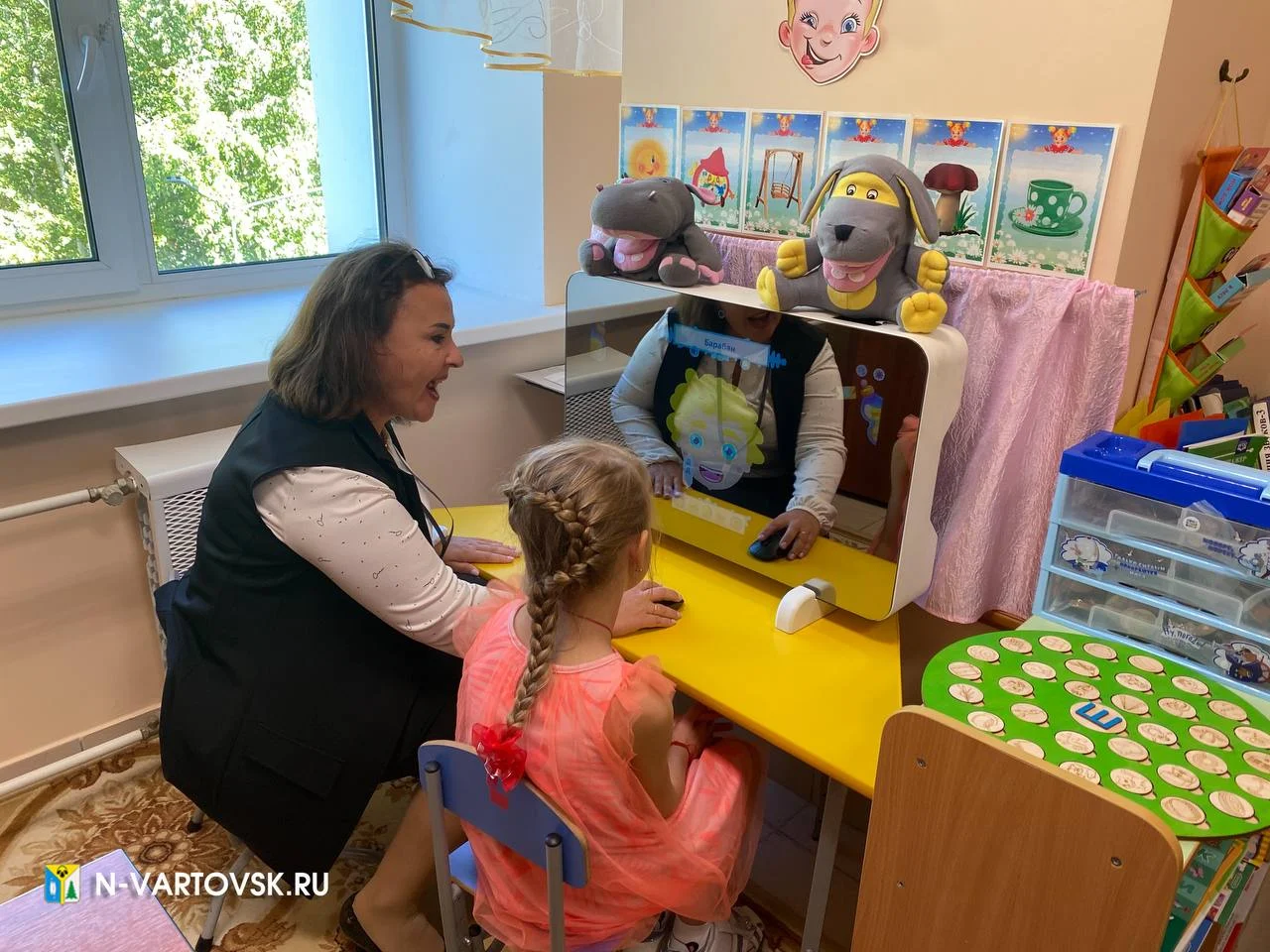 Новости образования: Образовательная среда для всех: вместе ради детей