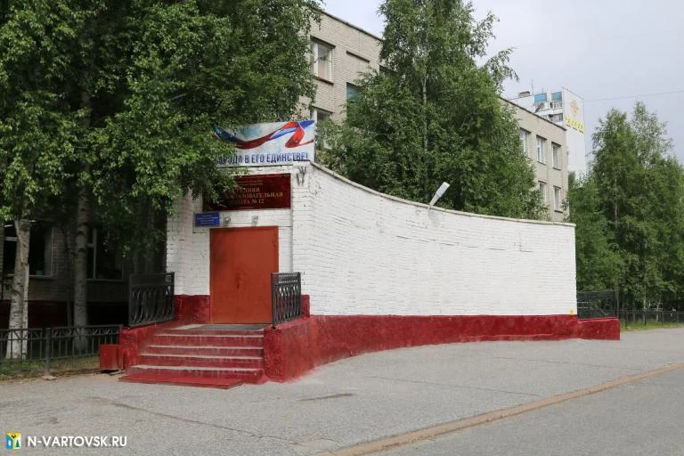 Новости образования: Организация образовательного процесса в 2020/21 учебном году