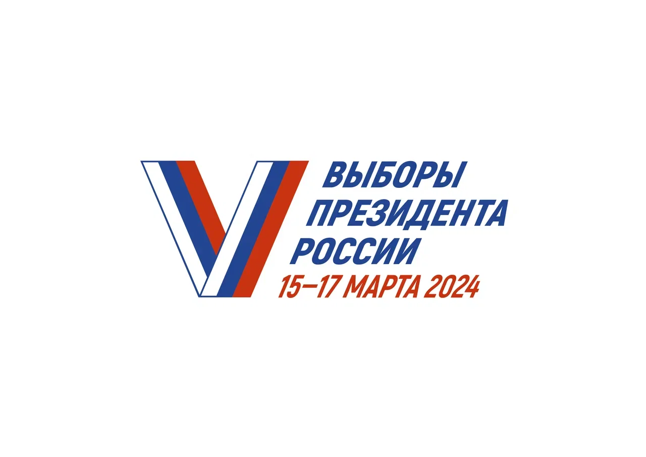 Избирком Югры проведет информационно-просветительскую акцию