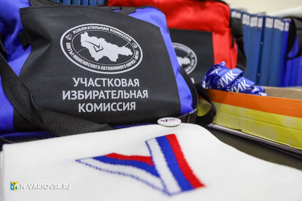 Нижневартовские участники проекта «ИнформУИК» обеспечены специальной атрибутикой
