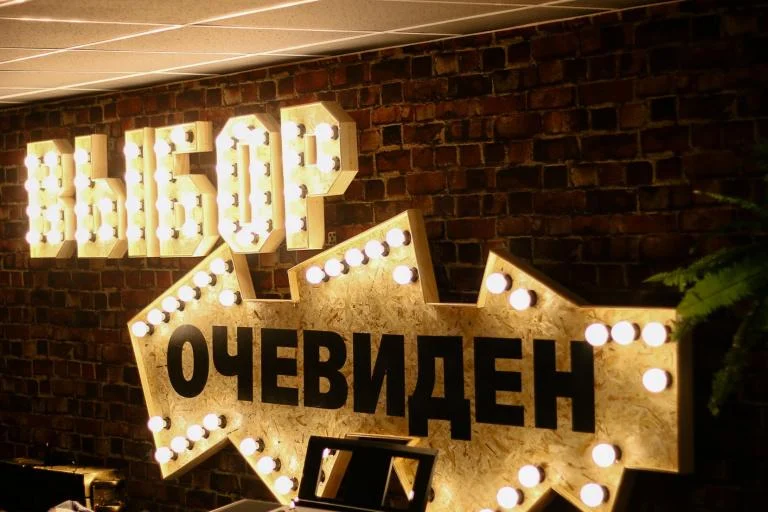 Молодежные новости: Фестиваль «Студенческая весна-2021» продолжается