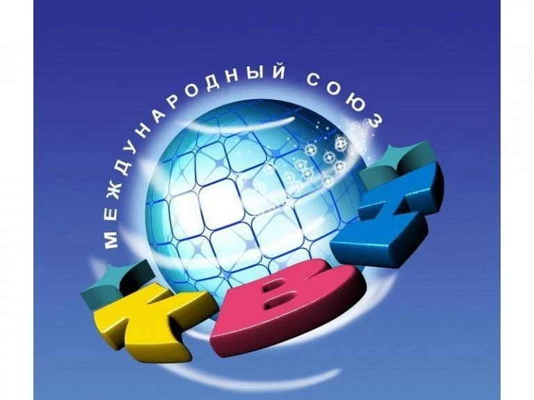 Молодежные новости: Полуфинал городской лиги КВН