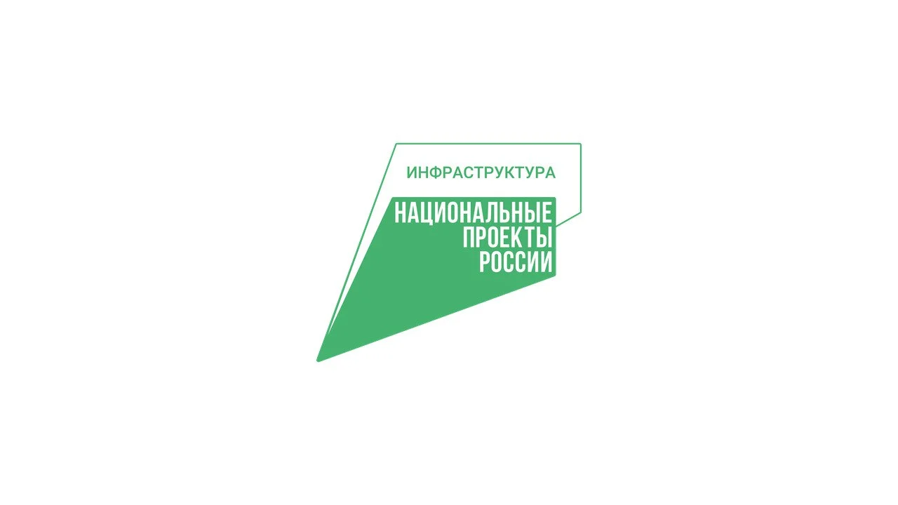 Ремонтируется участок улицы Северной /ВИДЕО/