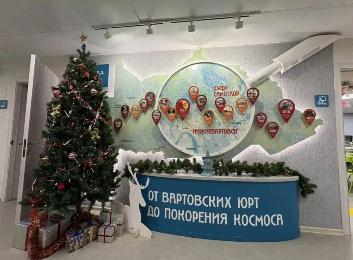 В Нижневартовске будет открыта третья по счету модельная библиотека