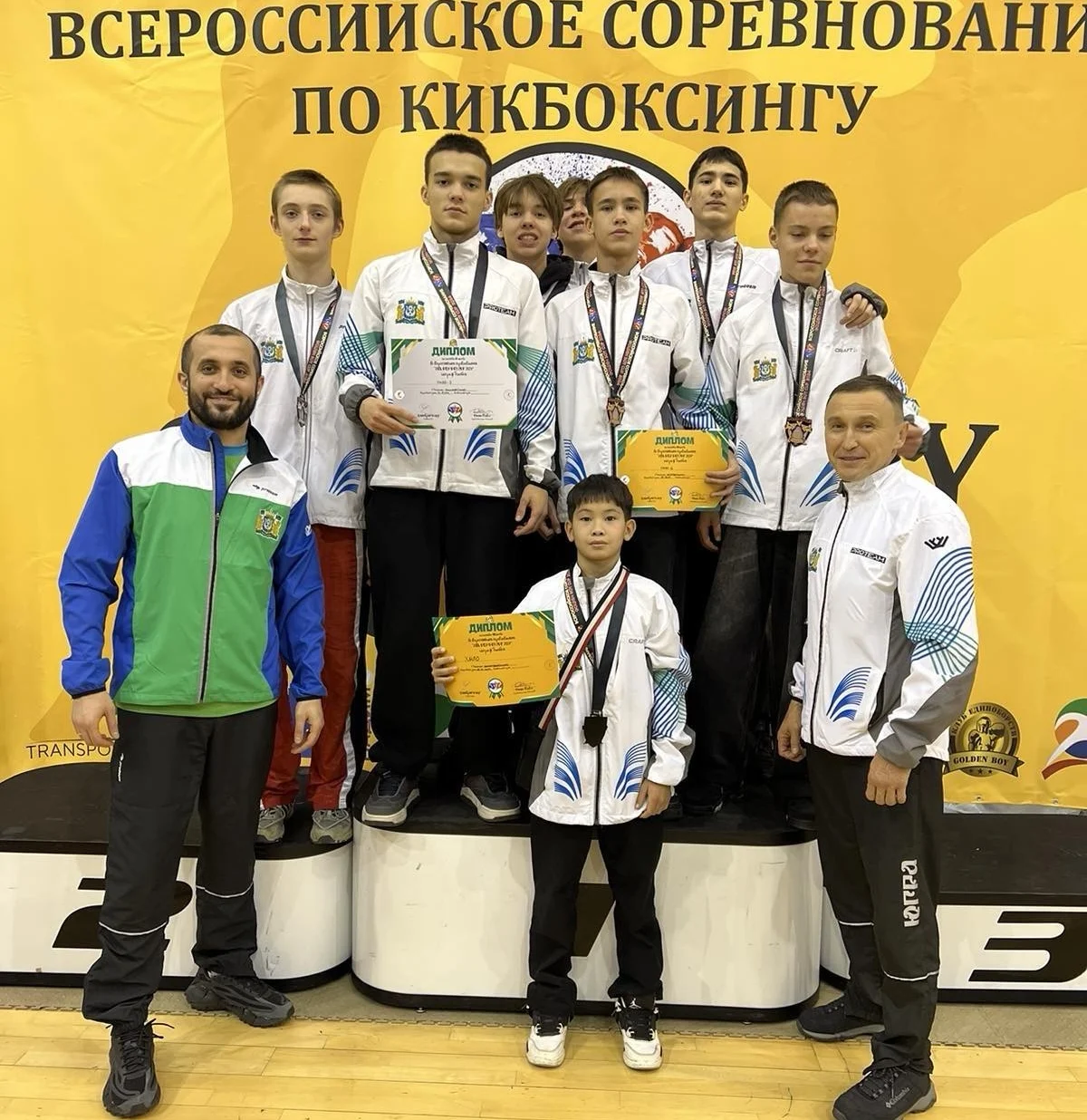 Новости спорта: Новости из мира спорта