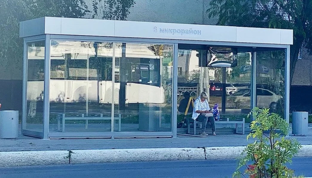 Новости ЖКХ: На улицах города новые остановки