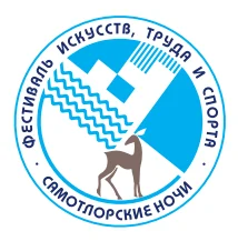 Время белых ночей