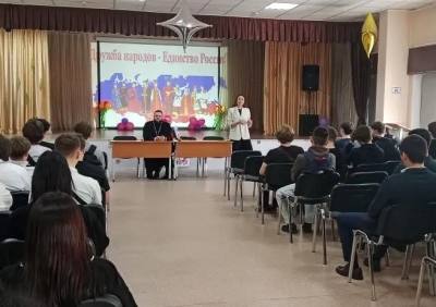 Профилактическая работа со студентами