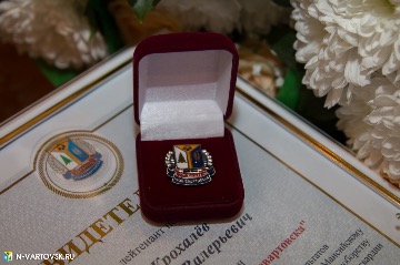 Фотография 24