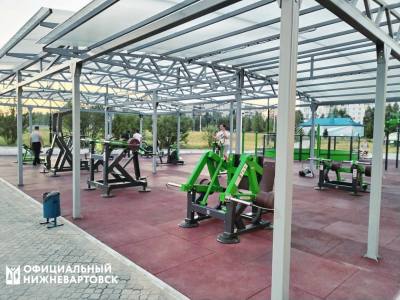 Еще одна спортивная площадка открыта в Нижневартовске Еще одна спортивная площадка открыта в Нижневартовске