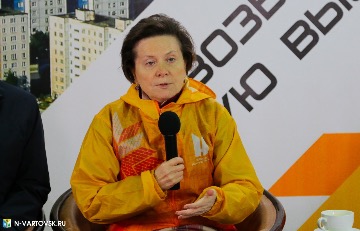 Фотография 41