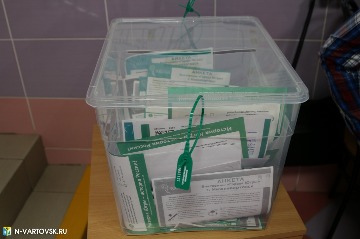 Фотография 15