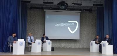 Пятый межрегиональный антитеррористический форум в Нижневартовске /ФОТО/