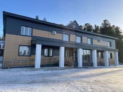 Центр лыжного спорта – новая база для подготовки спортсменов /ФОТО/ 