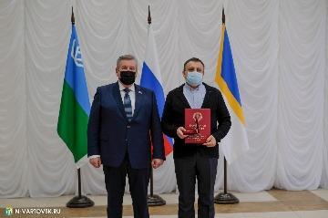 Фотография 7