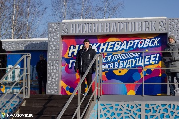 Фотография 13