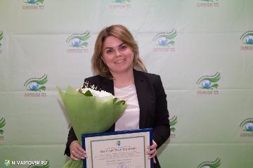 Фотография 47