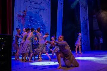 Фотография 45