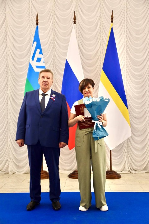 Фотография 43