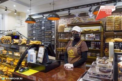 Нижневартовская пекарня-кондитерская произвела для горожан за год более 37 тонн продукции