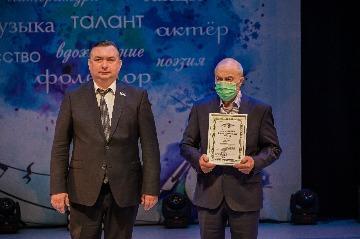 Фотография 28