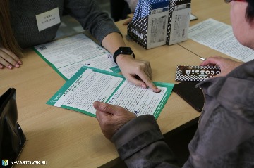 Фотография 20