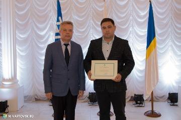 Фотография 27