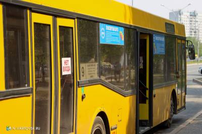 Автобусы поедут иначе Автобусы поедут иначе