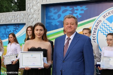 Фотография 7