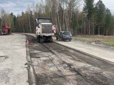 Добираться до лесного комплекса «Ягом» станет комфортнее 