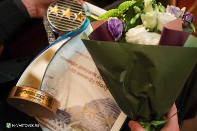 Спортивная элита-2022