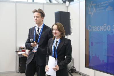 Школьники Нижневартовска - чемпионы IV Международного строительного чемпионата Школьники Нижневартовска - чемпионы IV Международного строительного чемпионата