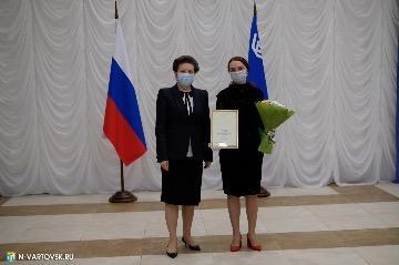 Фотография 9