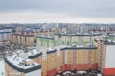 Вниманию работников! Вниманию работников!