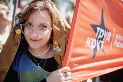 Приглашаем принять участие в Национальной премии в области создания условий и поддержки трудоустройства молодежи «Труд крут» Приглашаем принять участие в Национальной премии в области создания условий и поддержки трудоустройства молодежи «Труд крут»