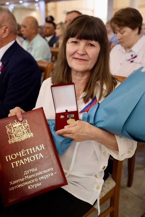 Фотография 50