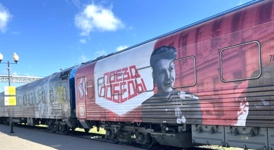 Новость дня: 20 июля в Нижневартовск прибудет «Поезд Победы»