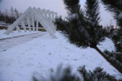 Поделитесь мнением!