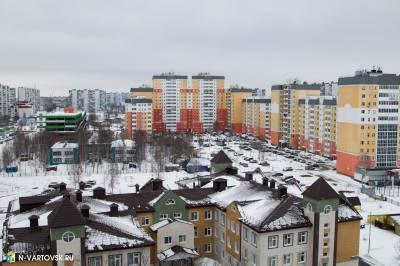 В Нижневартовске определили лучших киберволонтеров