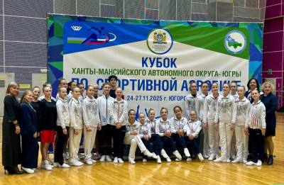 Достижения в спорте Достижения в спорте