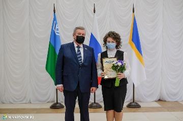 Фотография 14