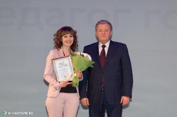 Фотография 10