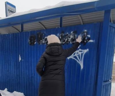 Не оставайтесь в стороне /ИНФОГРАФИКА/