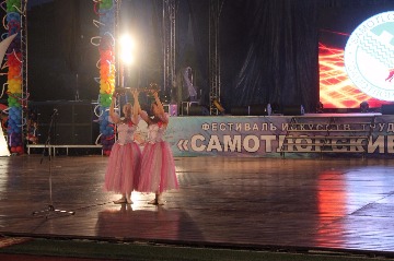 IMG_2272.JPG