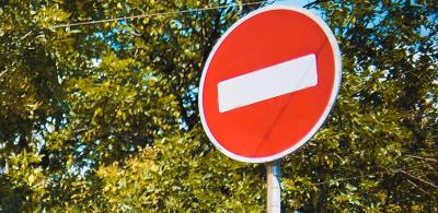 Внимание: движение транспорта будет ограничено  