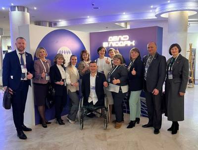 Вартовчане участвуют в масштабном международном форуме 