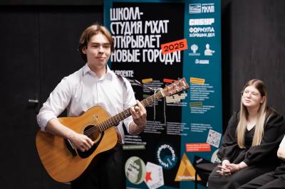 Прошли гастроли Школы-студии МХАТ в Нижневартовске /ФОТО/ 