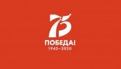 Нижневартовск присоединится к Международной акции «Память сильнее времени»