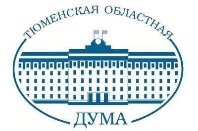 Конкурс: «История развития российского парламентаризма»