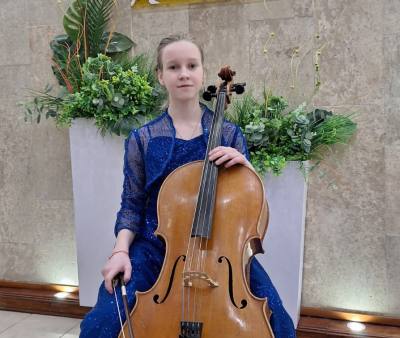 Сольный концерт «Коснусь волшебных струн виолончели»
